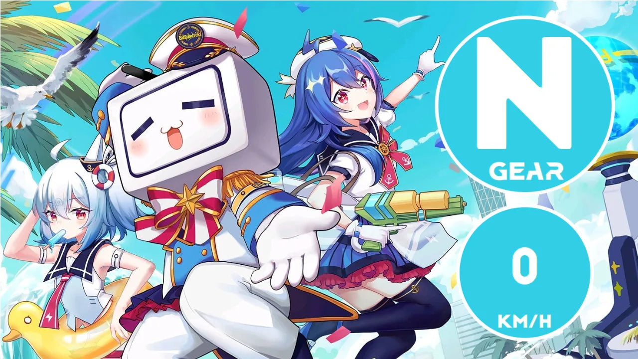 CM5_Bilibili